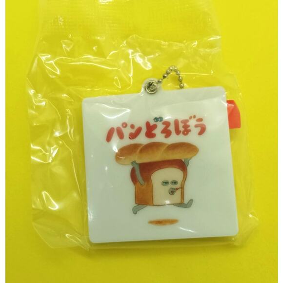 Pa Dorobou / bread thief mini mirror keychain - Picture 2 of 6